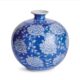 BARCLAY BUTERA DYNASTY TANG VASE