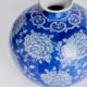 BARCLAY BUTERA DYNASTY TANG VASE-Detail